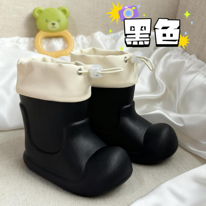 兒童雨鞋 可愛卡通 米白色