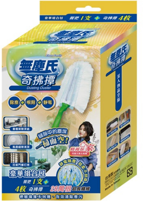 無塵氏 奇拂撢, 1個, 組裝（1握把+4片除塵紙）新包裝