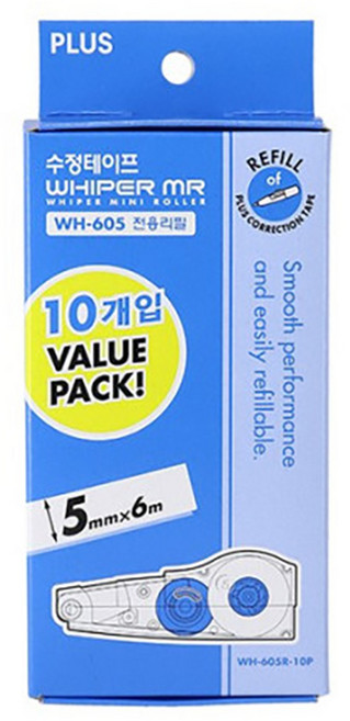 [파이브온] 플러스 수정테이프 리필 WH-605R 2개입 10개 5mmx6m, 플러스 수정테이프 리필 2개입 10개 5mmx6m