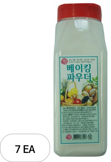 해가원 베이킹파우더, 900g, 7개