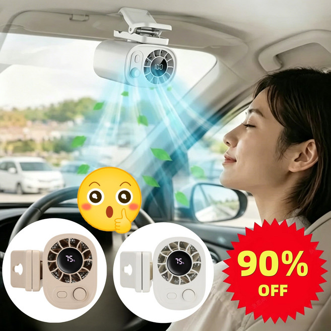 [90% off] 1+1 이동식 미니 에어컨 멀티 휴대용 클립 선풍기 3초 급속 냉각 무날개 이동식 쿨링팬, (2개입)화이트