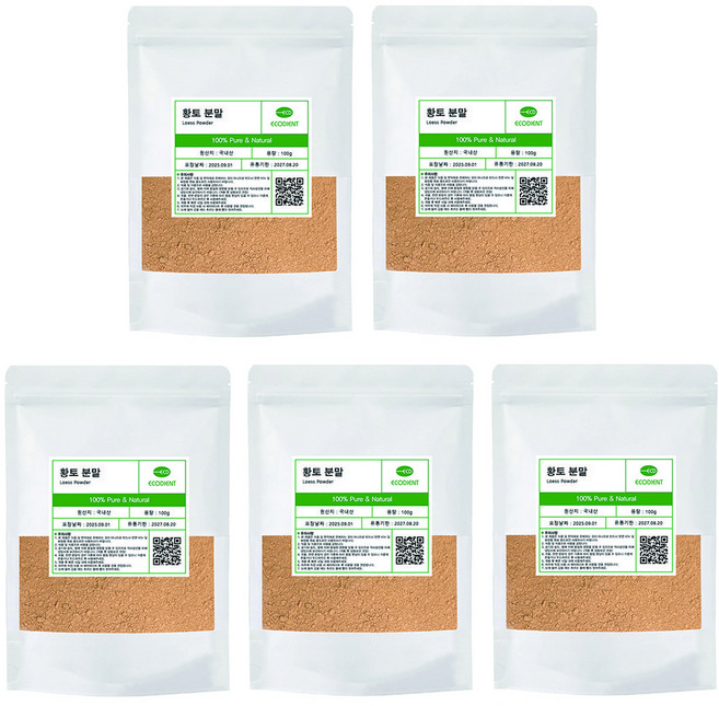 [에코디언트] 100% 황토 분말 가루 천연팩 마사지팩 황토팩, 100g, 5개, 황토분말