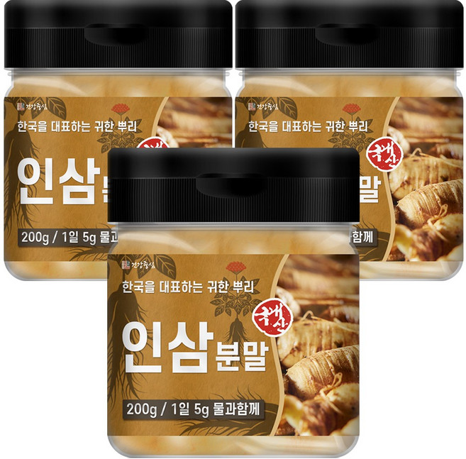 건강중심 100% 국산 인삼 분말 가루 금산인삼, 3개, 200g
