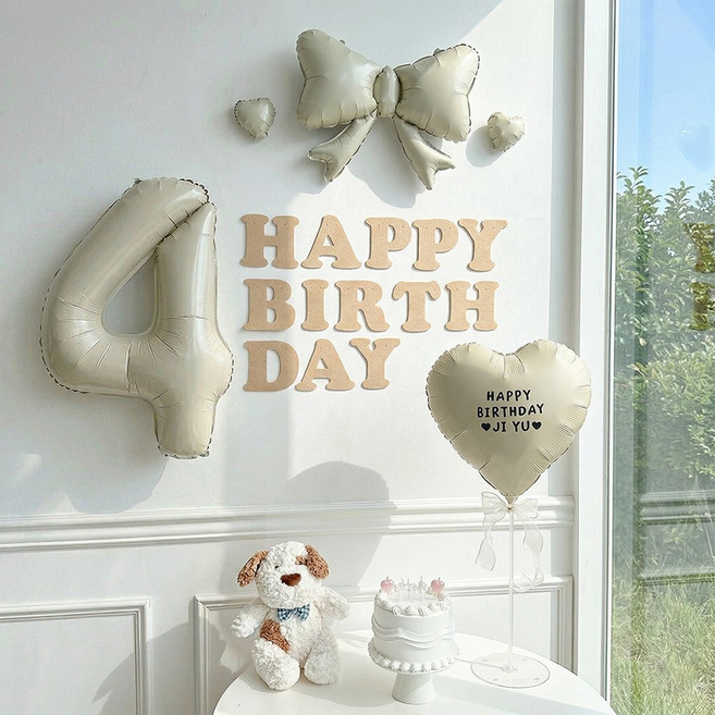 로나파티 생일 풍선 파티 용품 리본 숫자 이니셜 세트 가랜드 소품 꾸미기, 숫자 4 풍선 리본 생일 풀팩 크림