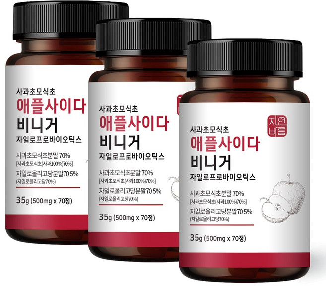 애플 사이다 비니거 사과 초모 식초 분말 캡슐 알약 정, 70정, 3개