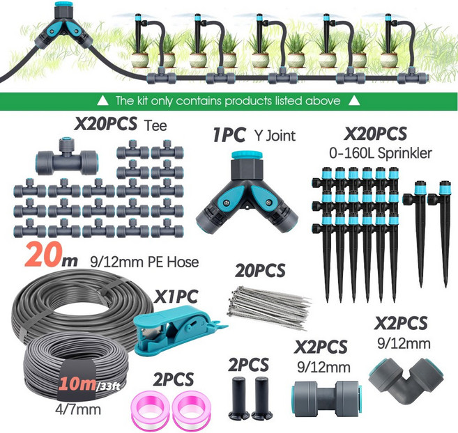 3/8인치 정원 관개용 급수 시스템 12mm PE 호스 360 ° 조절 2-in-1 미스트 분사 퀵 커넥트 스프링클러 마, 02 20m Kit