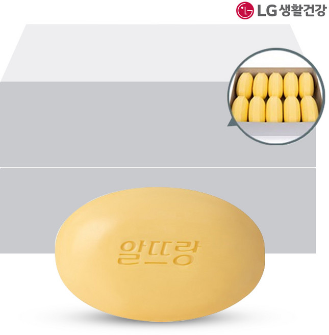 LG생활건강 알뜨랑 비누 그린 130g 1박스(10개입x8각), 20개입