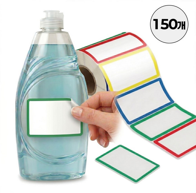 에버리즈 다용도 라벨핏 롤형 견출지 스티커 150매입, 1개, 150개입
