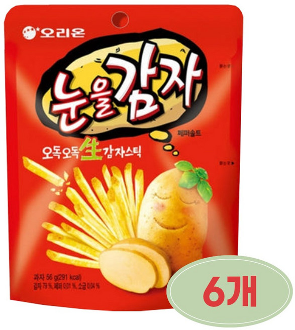 오리온 눈을감자 페퍼솔트, 56g, 6개