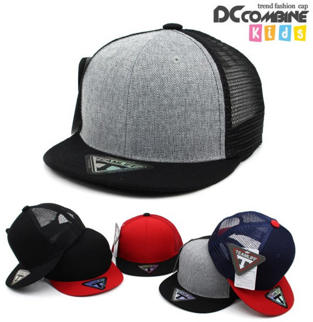 Kids_무지메쉬스냅백(아동모자 어린이모자 아동패션모자 아동스냅백 아동볼캡 아동캡모자 아이들모자 어린이볼캡 어린이스냅백 어린이캡모자 패션어린이모자)