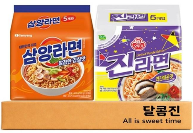 [달콤진] 삼양라면 5P + 진라면 약간매운맛 5P, 1세트