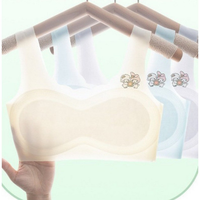 KSEU 시원한 고탄력 초경량 주니어브라 1단계 4종세트