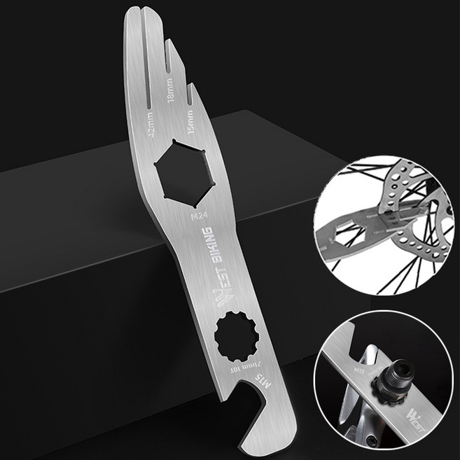 시그니처베이지 자전거 브레이크 디스크 수정 페달 렌치 보정 도구 수리 공구 YPZ313, 1개