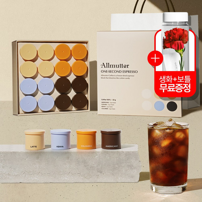 알뮤터커피 에스프레소 블록 커피 16p 선물세트 동결건조커피 1초커피 솜사탕커피, 1개, 단품