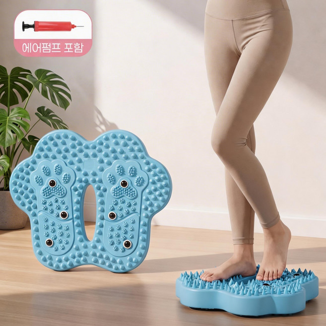 하루꿈 지압 에어스텝퍼 가정용 저소음 지압판 발바닥 지압 스텝퍼, 블루