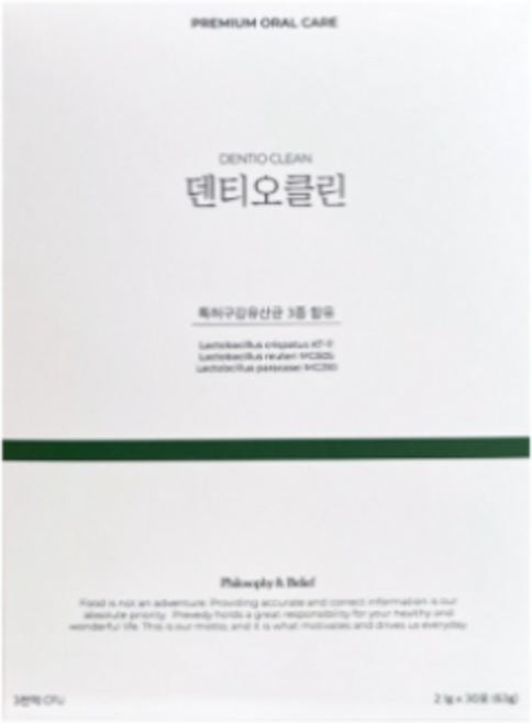 나인멜로 덴티오클린잇몸유산균 덴티오클린구강유산균 덴티오스덴티오클린 구강유산균 덴티오스, 30회분, 6박스