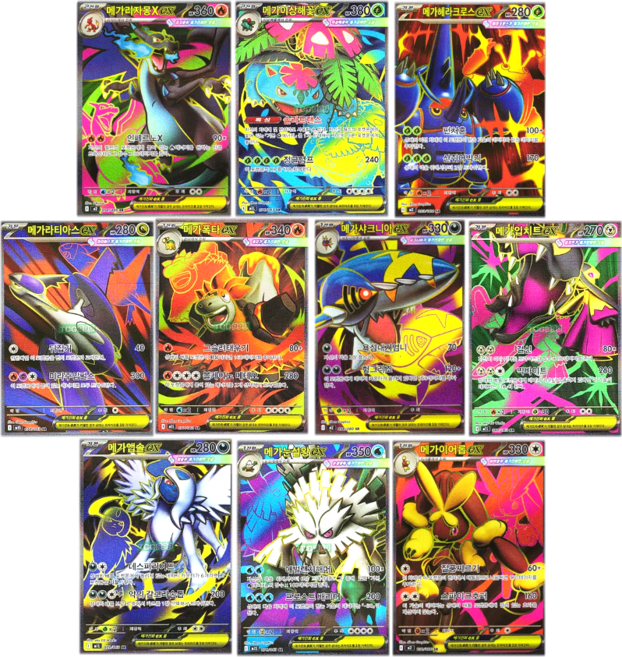 포켓몬카드 메가진화 ex SR 전종 세트 리자몽 이상해꽃 라티오스 앱솔 포함 선물용 [정품], 1개