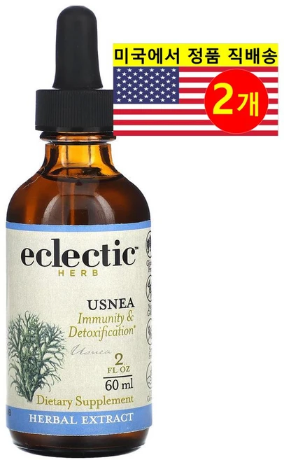 Paradise Herbs 우스니아 송라 추출 리퀴드 Usnea Extract, 2개, 60ml - 쿠팡