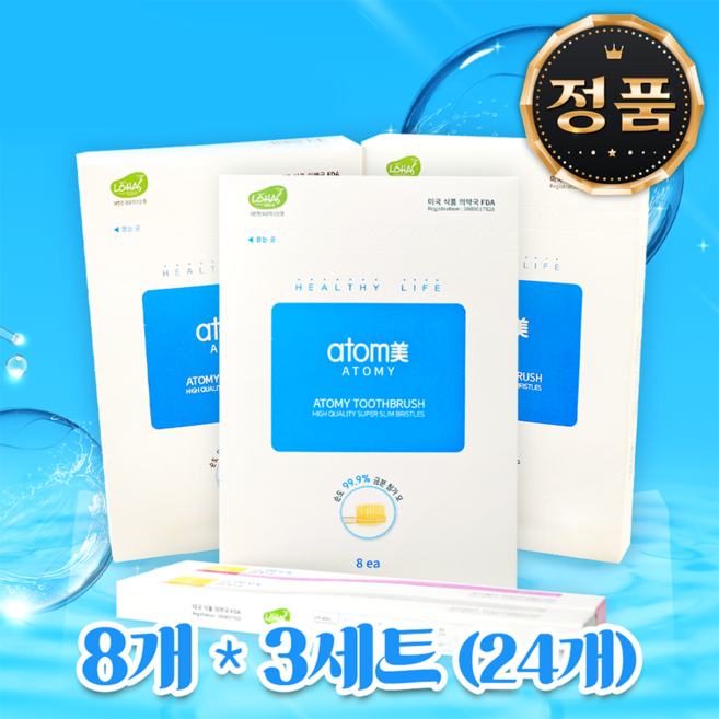 애터미 금분99.9 항균나노 칫솔 애터미칫솔 애터미치솔 24개+퍼퓸향건조기시트 gift, 3세트, 8개입