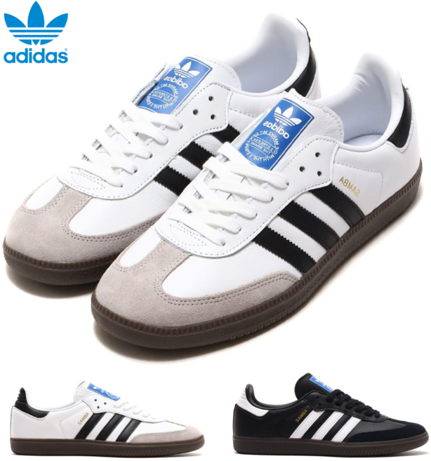 [정품 보장] 아디다스 삼바 OG 운동화 스니커즈 신발 런닝화 (톰텐 사은품 증정) 클래식 트리플