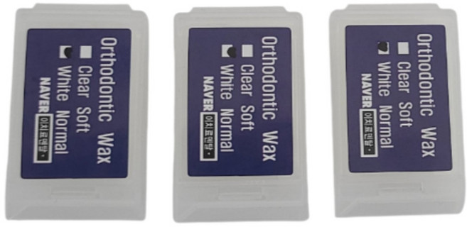 교정왁스 3개 교정전용 왁스, 1개