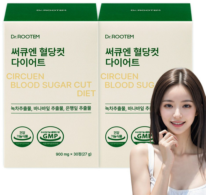 닥터루템 정품 써큐엔 혈당컷 다이어트, 30정, 2개