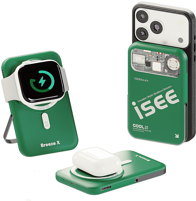 아이시(isee) 3in1 대용량 10000mAh 맥세이프 쿨링 거치대 보조배터리 브리즈X (터보 냉각팬/거치대/무선고속충전/애플워치/갤럭시 워치), Qi2딥그린(애플용)