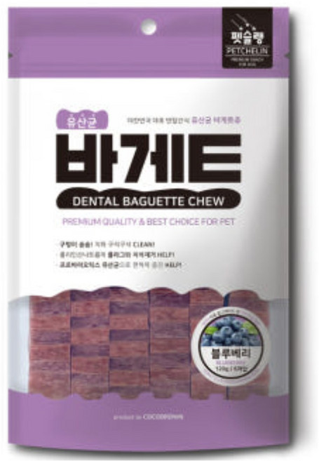 코코브라운 강아지 유산균 바게트츄, 10개, 블루베리