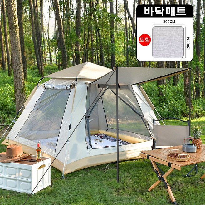 Zaxnouvi 원터치 텐트 3초 자동 펼침 그늘막 텐트 3~4인용 캠핑 휴대용 + 방수매트 포함, 베이지, 210*210*145cm