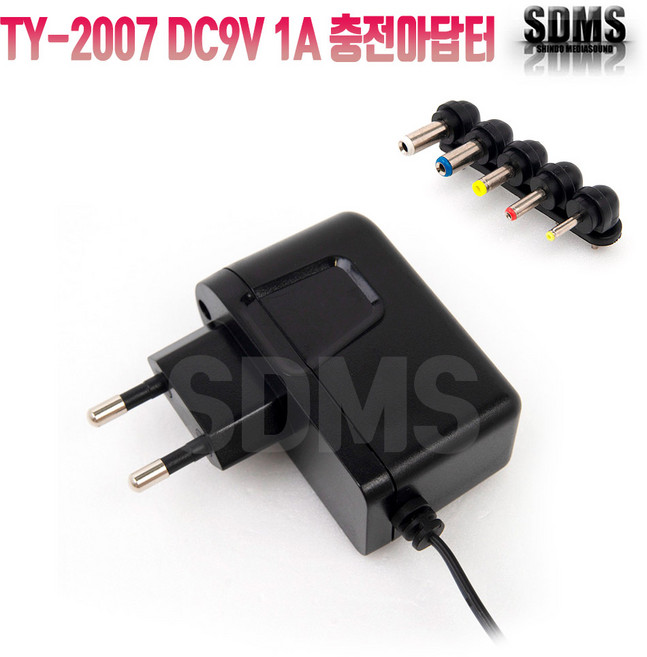 태영전자 어댑터 TY-2007 9V 1000mA 직류전원장치 전기 충전기 아답타, 1개
