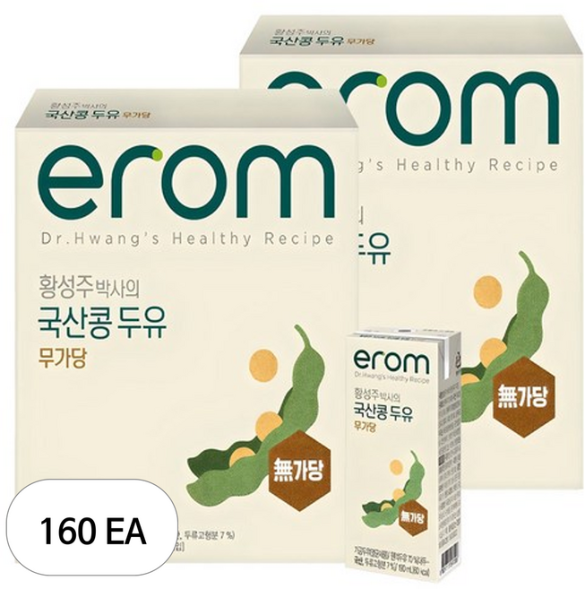 이롬 황성주 박사의 국산콩 두유 무가당, 190ml, 160개