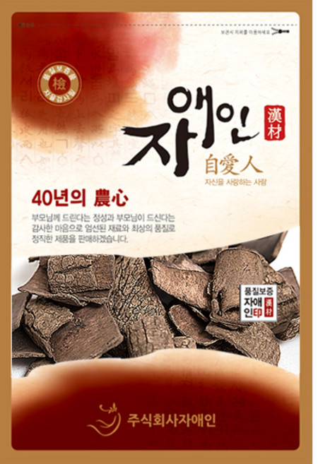 국산 자연산 볶은 두충나무껍질 1200g 소금물로 법제 후 볶은 자연산 두충나무껍질차, 1.2kg, 1개