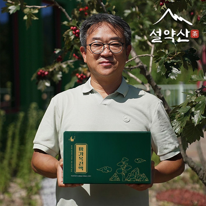 설약산 100%국산 원재료 마가목진액 마가목즙 30개 100ml