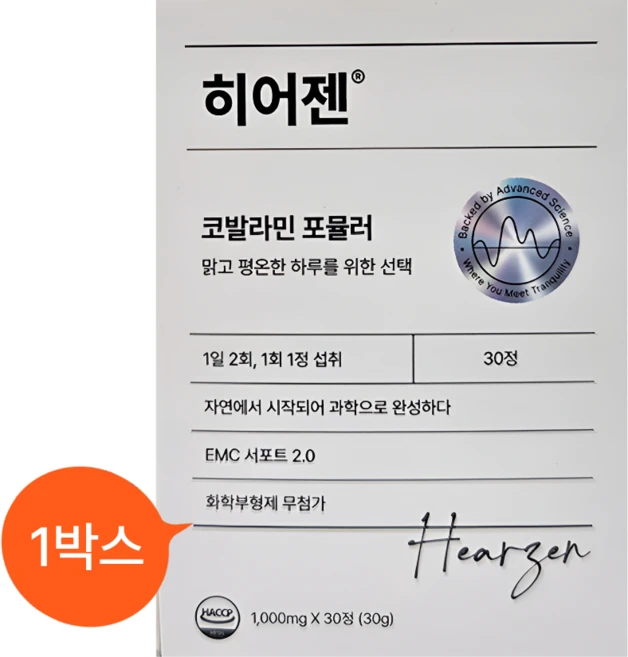 [정품]히어젠 코발라민 포뮬러, 1박스, 30정 - 쿠팡