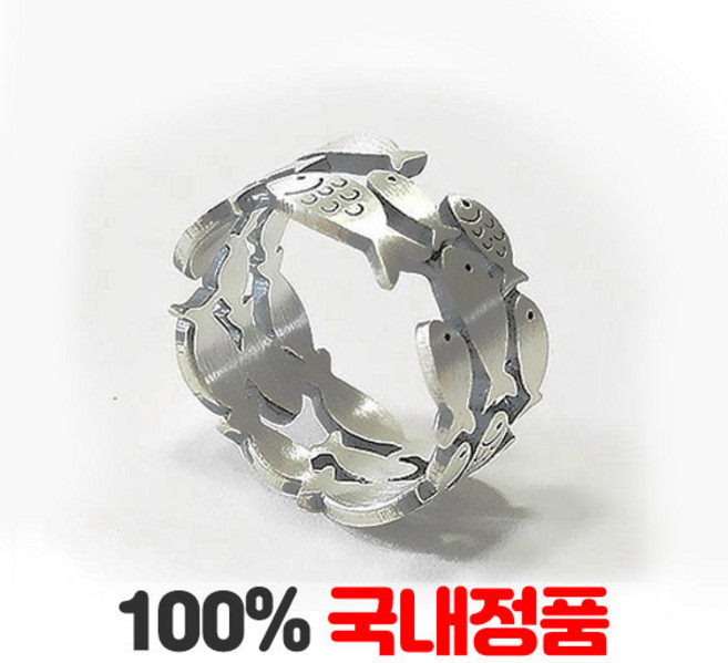 925실버 세줄 물고기 반지 은반지 실버반지 커플링 국내공방제작