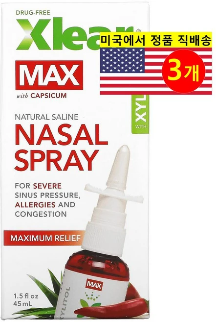 Xlear 맥스 천연 자일리톨 식염수 네이절 스프레이, 3개, 45ml - 쿠팡