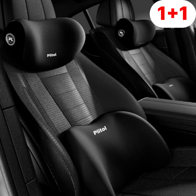 Plitol 드라이빙핏 목쿠션 허리받침대 세트, 1개, 블랙