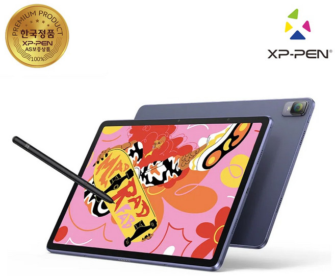 엑스피펜 Magic Drawing Pad 매직 스튜디오 드로잉 패드 안드로이드 액정타블렛, Magic Drawing Pad (LPH2412U-A)