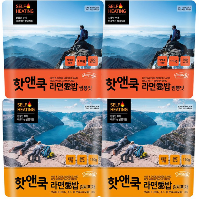 핫앤쿡 라면애밥 4개 (짬뽕맛 2개 + 김치찌개 2개), 1개