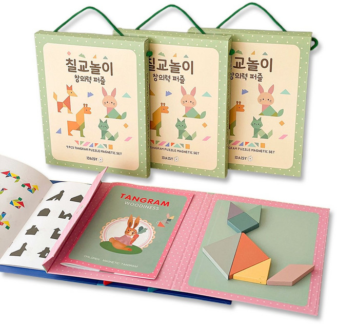 유아 자석 칠교 놀이 원목 교구 교재 도형 퍼즐 블럭 장난감 선물 답례품 포장 세트, 1개, 핑크