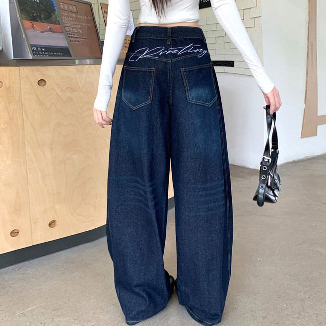 대박난박양 힙레터링 벌룬 기모 청바지(세일)