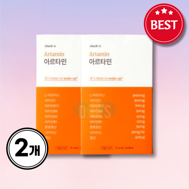 공식 판매처 체크오 아르타민 아르기닌 고함량 활력 비타민, 140g, 2박스