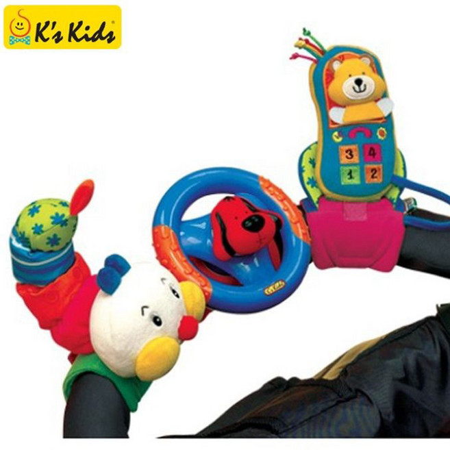 유아장난감시리즈 케이스키즈 해피 트리오, 1