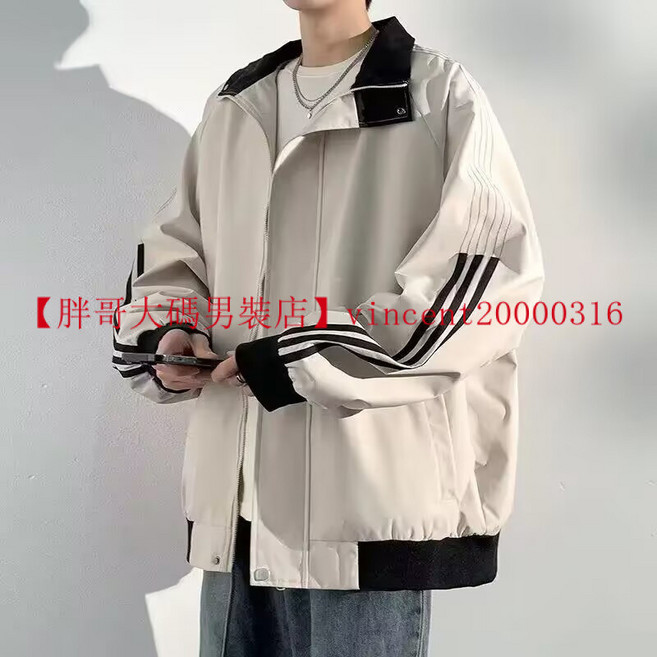 GABSR 美式立領夾克 潮流寬鬆外套