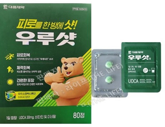 대웅제약 우루샷 80정 + KF94마스크 1매, 1개