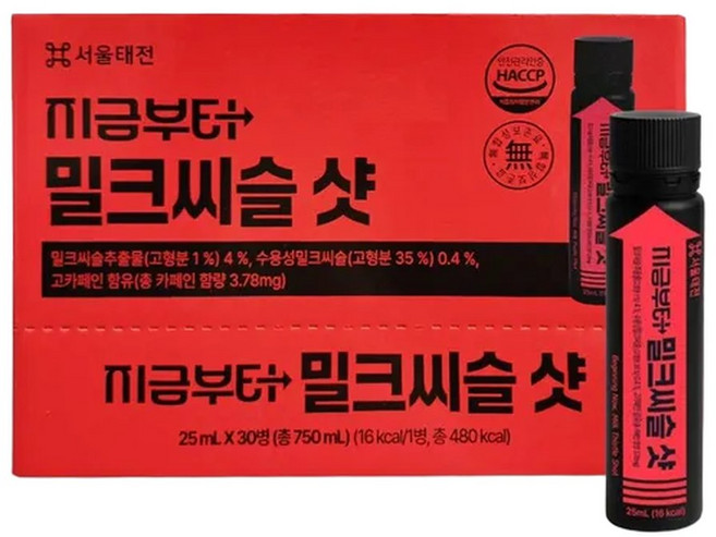 지금부터 밀크씨슬 샷 25ml x 30병 / 액상 간편 타우린 고카페인 음료, 30개
