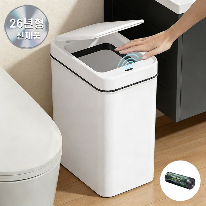 Soolink 화장실 휴지통 16L 자동 센서 쓰레기통 스마트 걸이형 냄새차단, 화이트