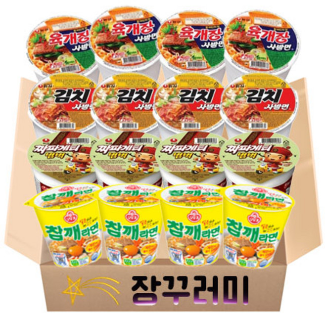 [장꾸러미] 컵라면모음 육개장사발면 4입 + 김치사발면 4입 + 짜파게티범벅 4입 + 참깨라면 4입, 1개