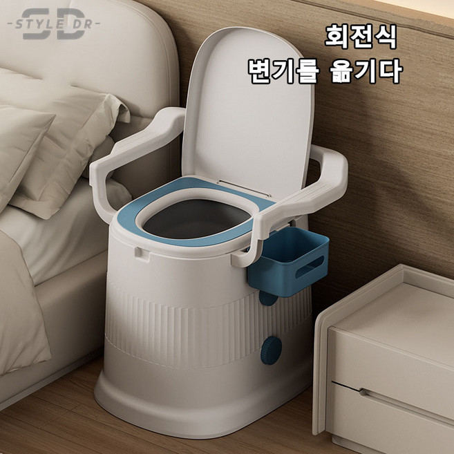 Lovfir 이동식 변기 실내 변기 휴대용 비데 소변기 임시 변기 노인 변기, 아이보리