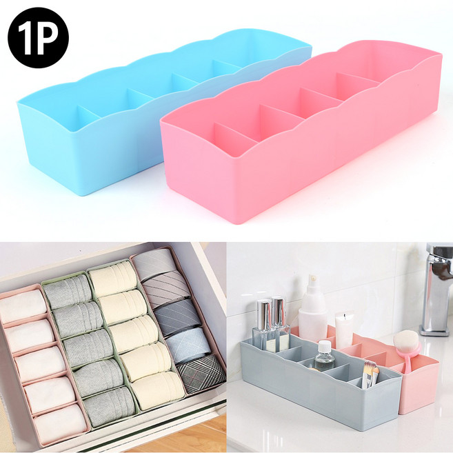 힘찬쇼핑_ 파스텔톤 5칸 일자형 소품정리함 속옷정리함 수납함 정리함, 블루 BLUE - 1개, 1개